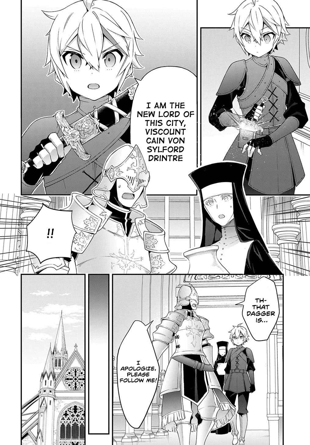 Tensei Kizoku no Isekai Boukenroku ~Jichou wo Shiranai Kamigami no Shito~ Chapter 35 12